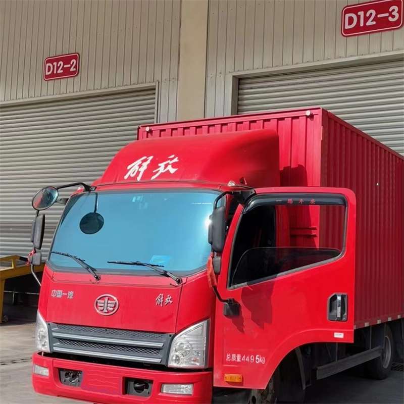 河北承德双桥到安徽物流公司——专业货运，安心送达（到安徽的物流公司）